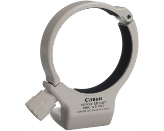 Canon 1694B001 tripod
