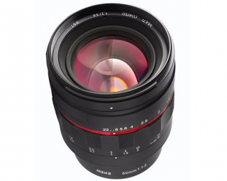 Meike Ob. Manuale MK-50MM F1.2 per Sony E-mount Full Frame