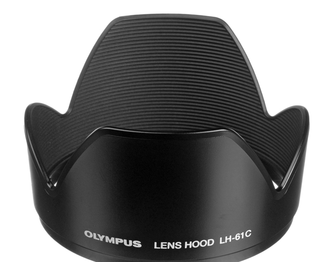 PARALUCE  LH-61C