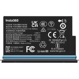 Insta360 Insta360 X5 Battery