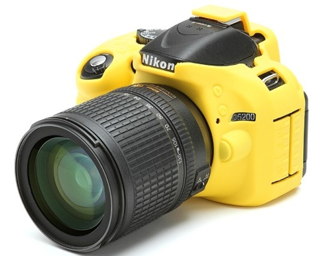 Easycover - for Nikon D5200 GIALLO