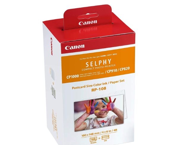 Canon 8568B001 ink cartridge