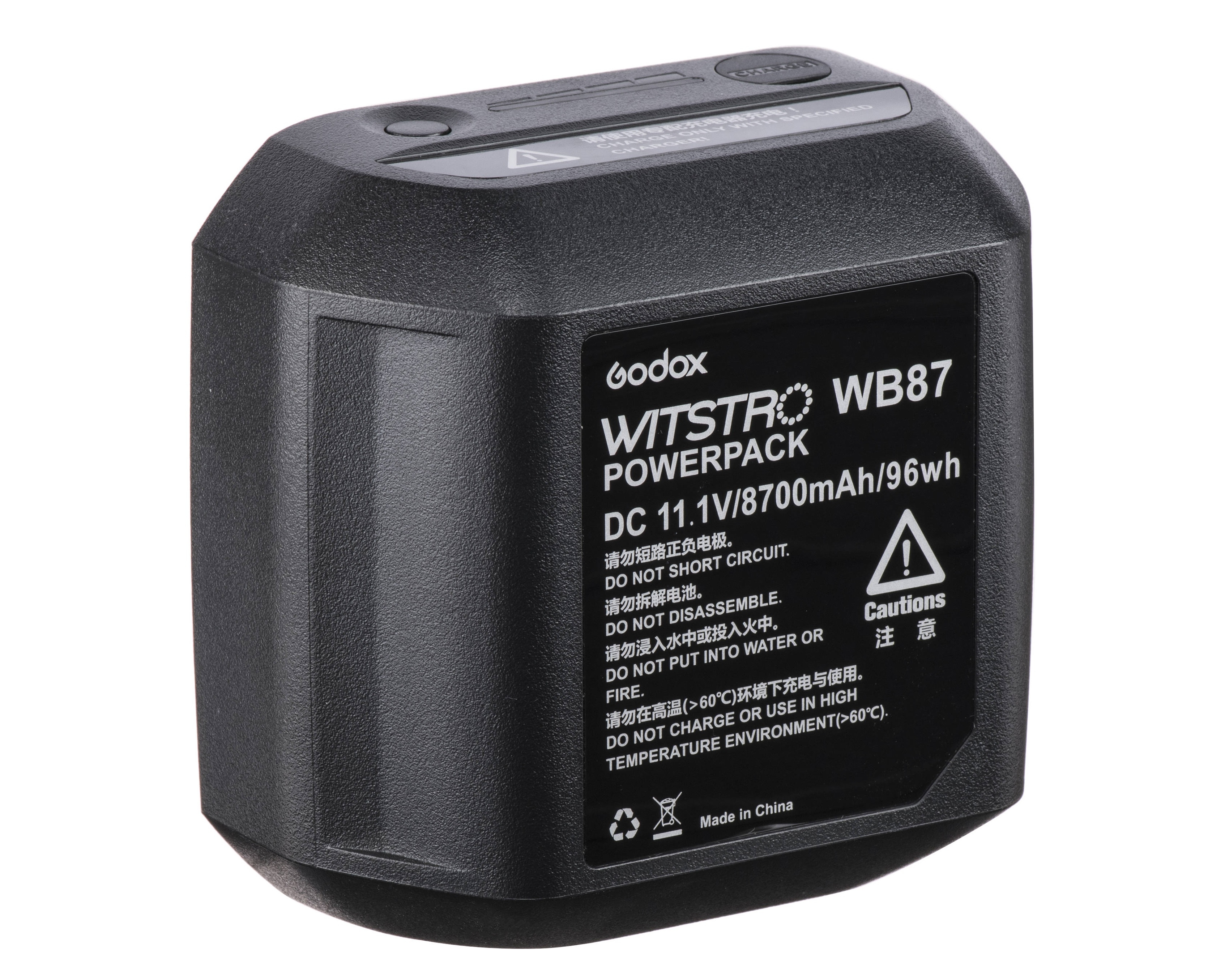 Godox AD600 Li-ion battery WB87