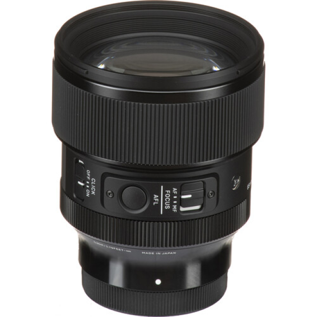 Sigma Sigma Ob. 85mm f/1.4 DG DN Art x L-mount