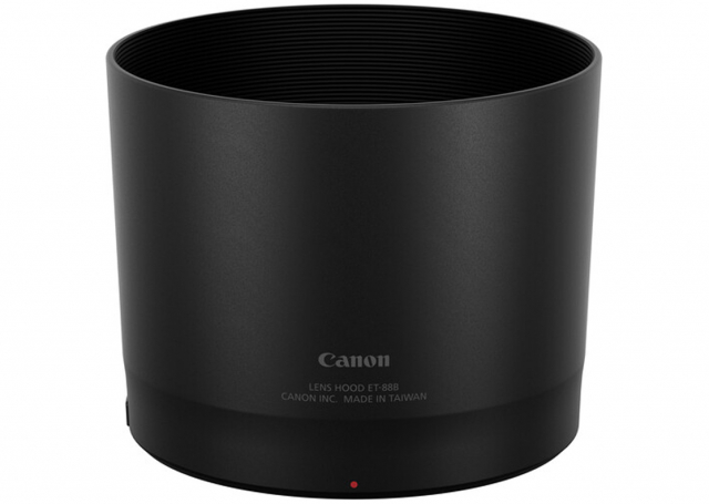 Canon Canon 3988C001 lens hood