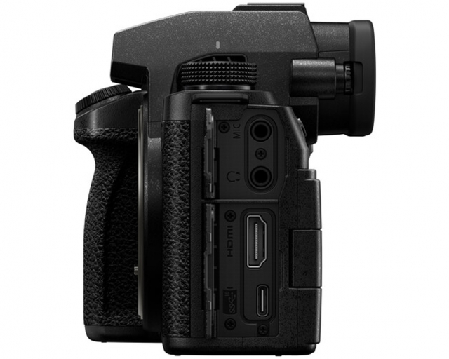 Panasonic lumix Panasonic Lumix S5 II X body