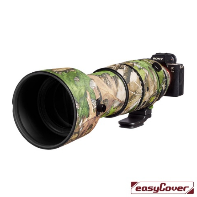 Easycover Easycover - Lens Oak for Sigma 60-600mm F4.5-6.3 DG DN OS (sony E and L) Forest Camouflage