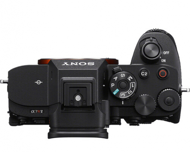 Sony Sony A7R V Body -Noleggio