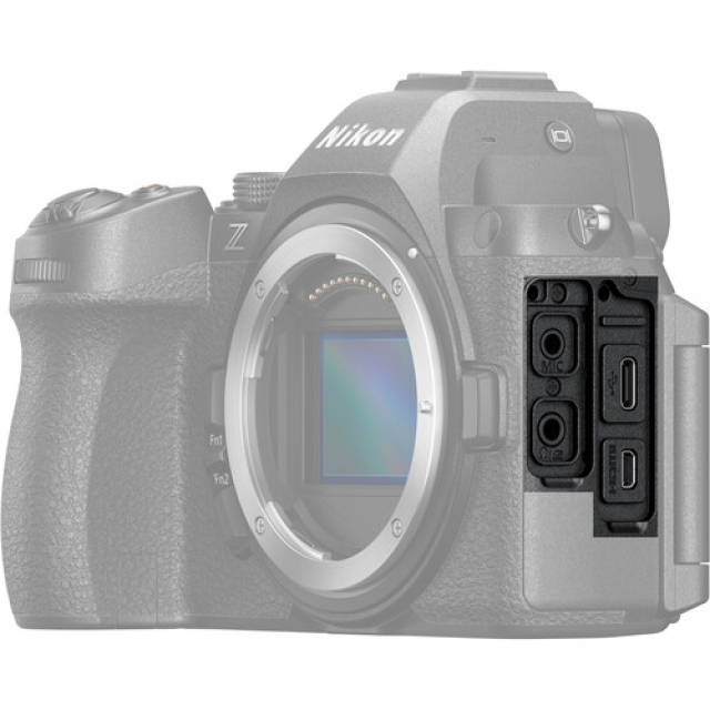 Nikon Nikon Z5 II + Z 24-70mm f/4 S + SD 128 gb - Gar. Nital