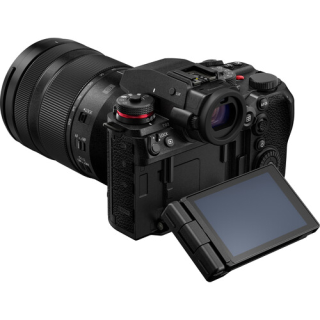 Panasonic lumix Panasonic Lumix S1 II E Body
