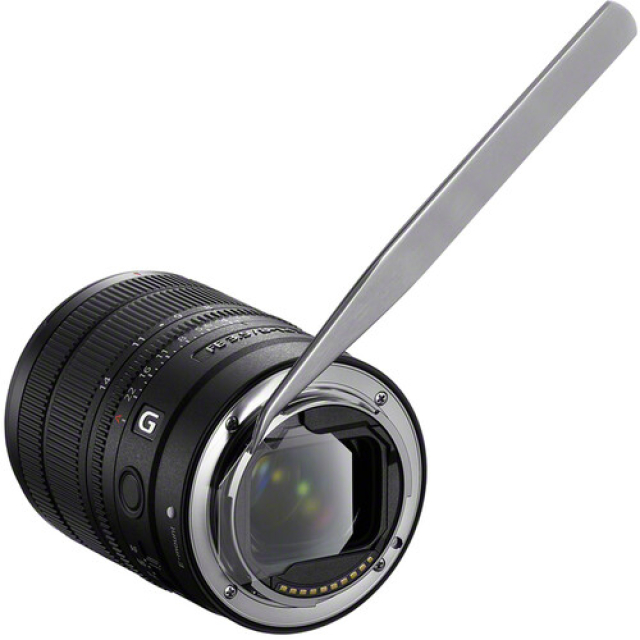 Sony Sony FE 8-14mm f/3.5 Fisheye G Lens (Sony E)