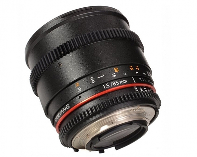 Samyang Samyang 85MM T1,5  A S IF UMC VDSLR Nikon