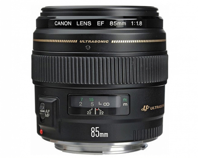  Canon 85mm f/1.8 USM - LOCATION