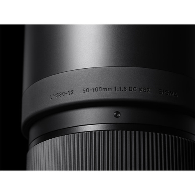 Sigma Sigma-Ob. 50-100mm-F / 1.8 DC HSM (A) AF x Nikon -Location-