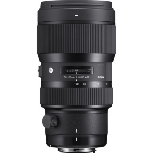 Sigma Sigma-Ob. 50-100mm-F / 1.8 DC HSM (A) AF x Nikon -Location-