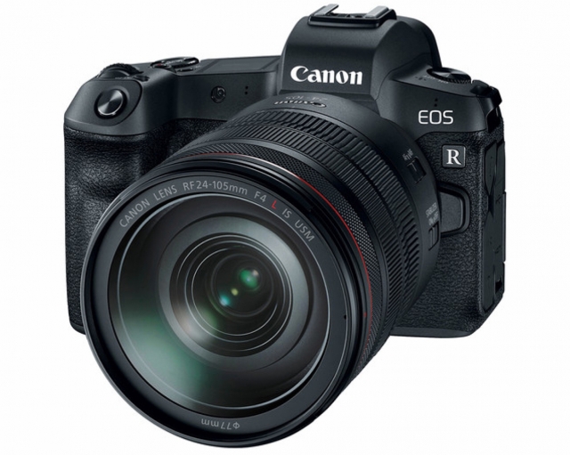 Canon Canon EOS R + 24-105 - NOLEGGIO