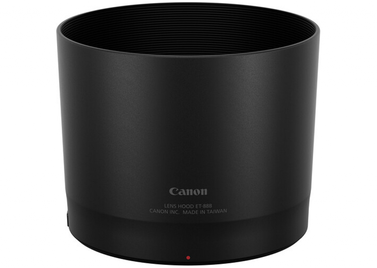 Canon Canon 3988C001 lens hood