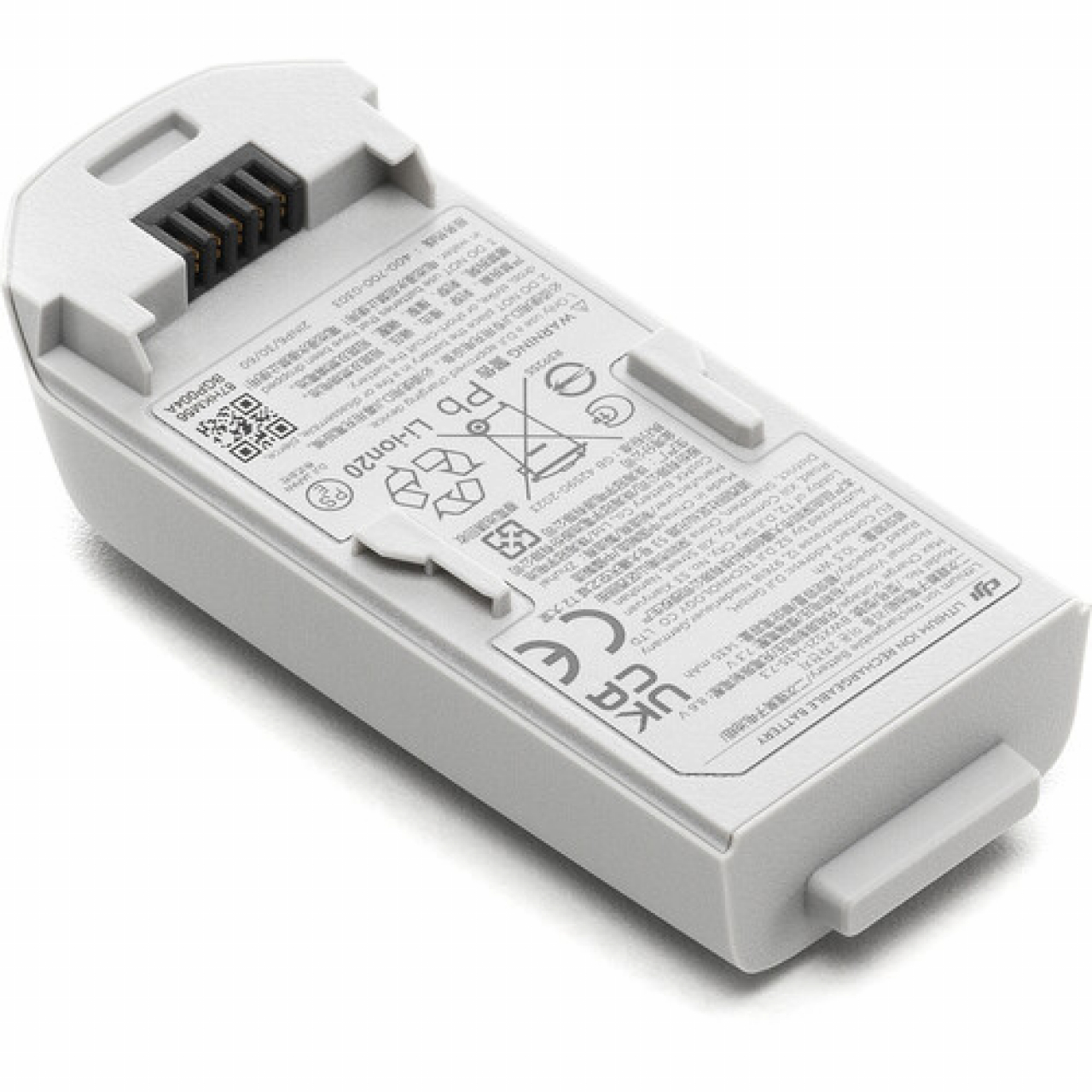 Dji Dji Neo Intelligent Flight Battery