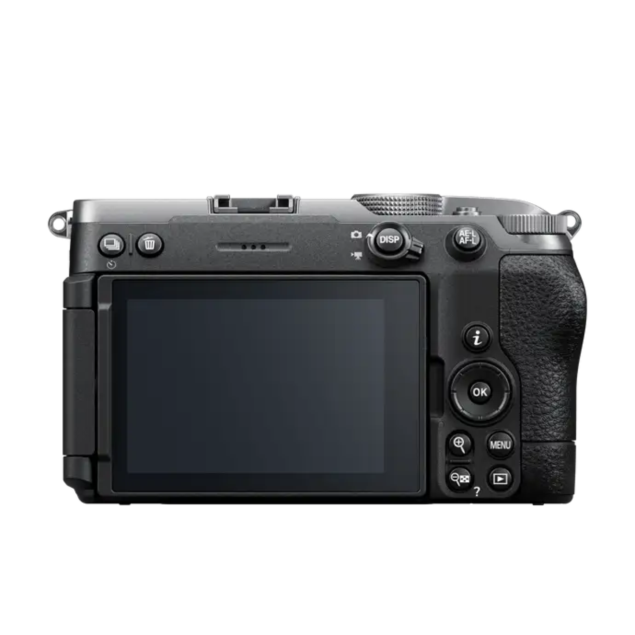 Nikon Nikon Z5 II C Silver + Z 24-200 f/4-6.3 VR + SDXC 128GB - Garanzia Nital (Mirrorless)