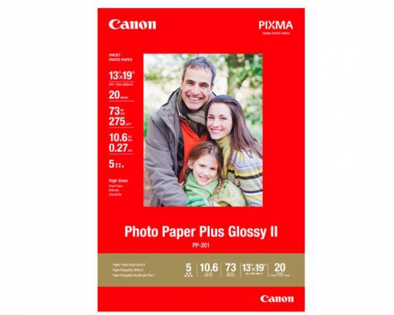 Canon Canon 2311B020 photo paper