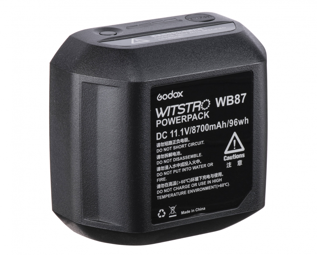Godox Godox AD600 Li-ion battery WB87