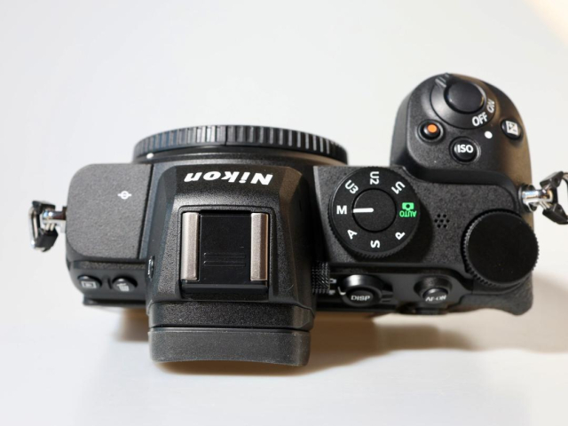 Nikon Nikon Z5 Body 
